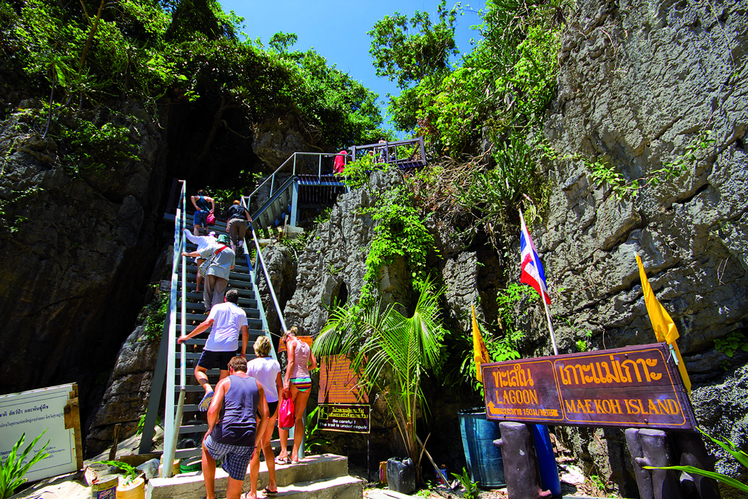 Ang Thong Ausflug Emerald Lake