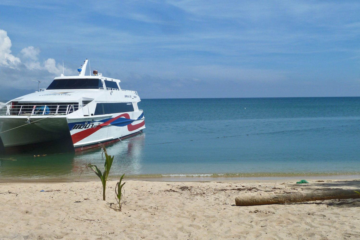 Samui - Suratthani Transfer